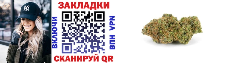 Купить Канабис  СОЛЬ  COCAIN  ГАШИШ  Амфетамин  Меф  Дятьково