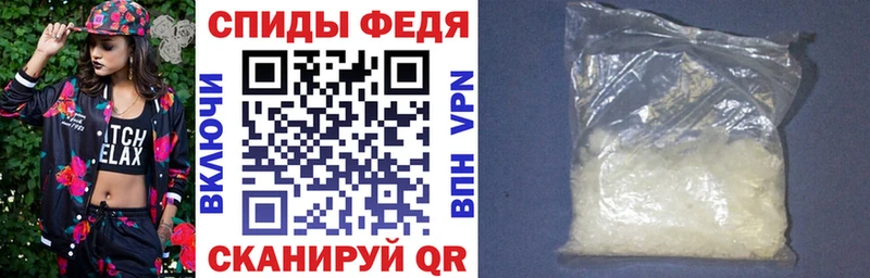 АМФЕТАМИН 98%  Купить закладки  Дятьково 