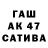 Экстази круглые Ilmira Yakubova
