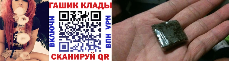 Купить закладки  Дятьково  Гашиш индика сатива 