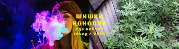 мет Богородицк