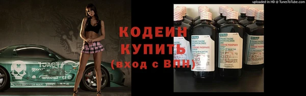 винт Богородск