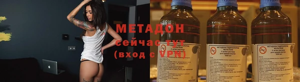 мет Богородицк