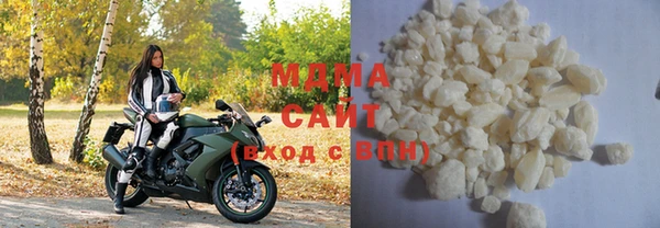 мет Богородицк