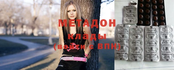 альфа пвп Богданович