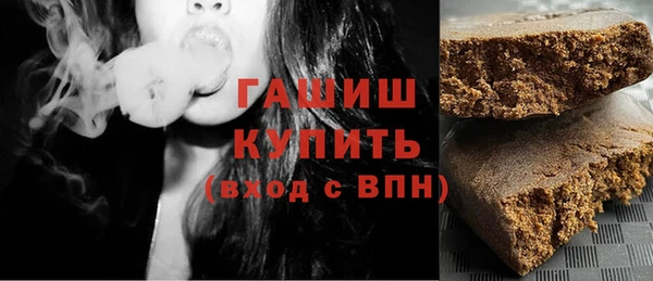 винт Богородск