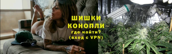 альфа пвп Богданович