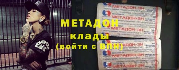 винт Богородск