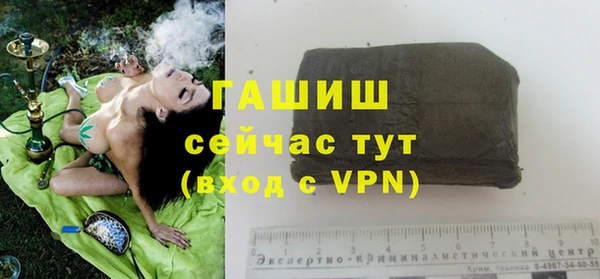 мет Богородицк