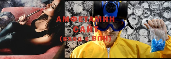 винт Богородск