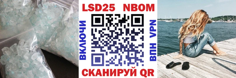 ЛСД экстази ecstasy Купить Дятьково