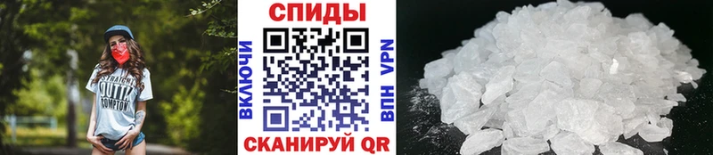 МЕТАМФЕТАМИН Methamphetamine  Купить закладки  Дятьково 